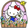 narin's Avatar