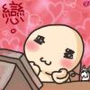 Posh's Avatar