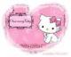 pinklet_ann's Avatar