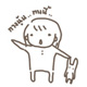obchoey's Avatar