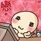 Posh's Avatar