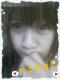 mameelove's Avatar