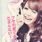 Pynmpimd's Avatar